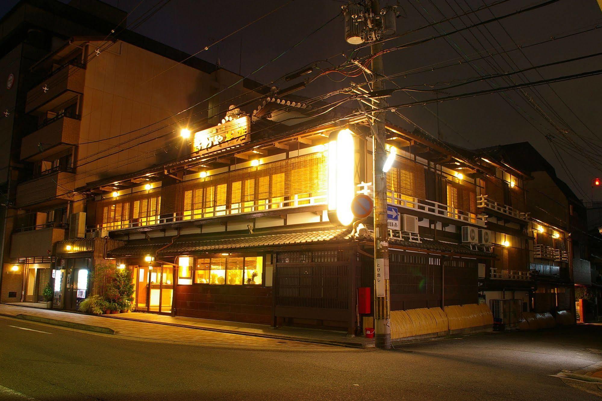 Ryokan Sawaya Honten Kyoto Eksteriør billede