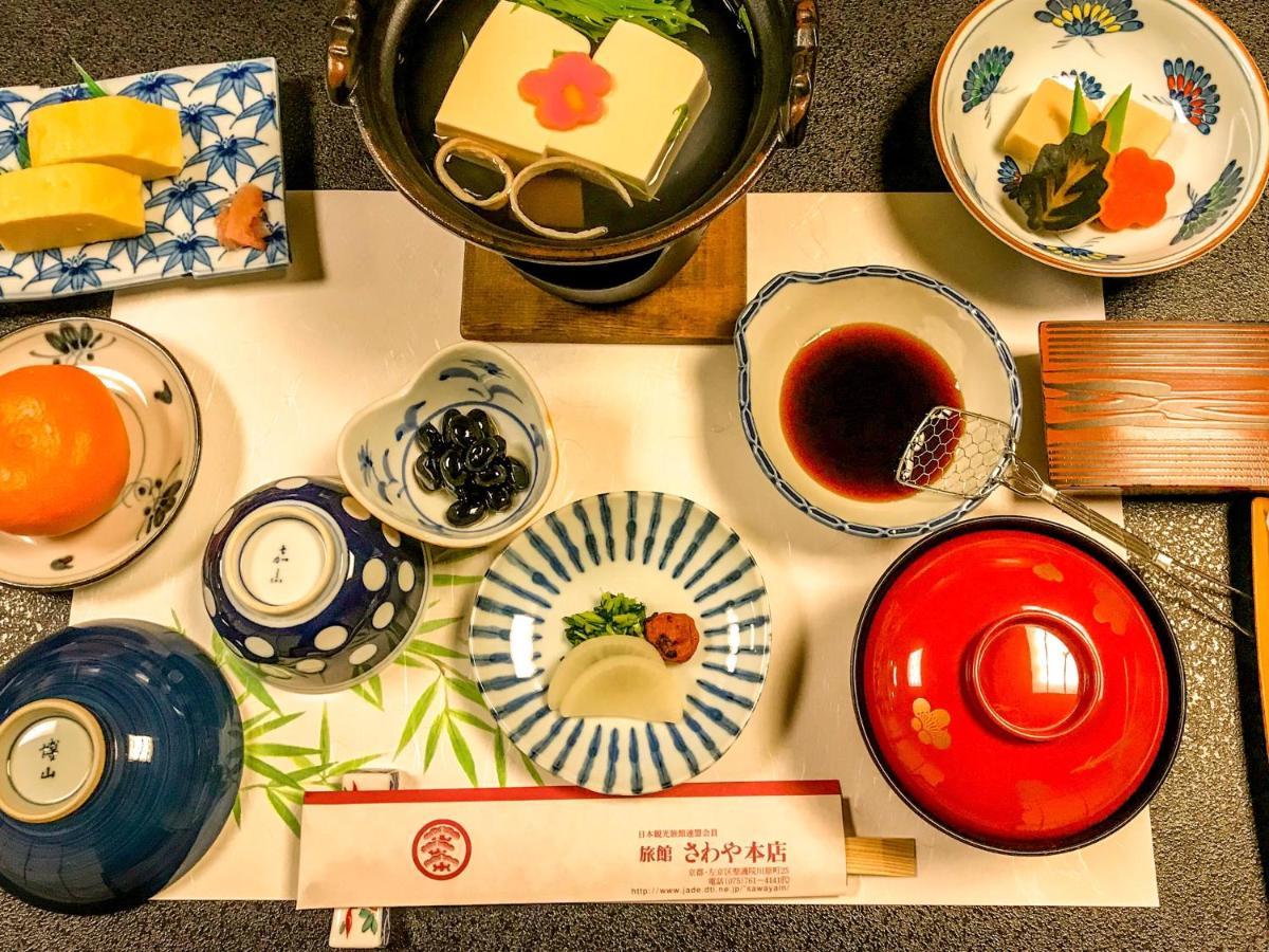 Ryokan Sawaya Honten Kyoto Eksteriør billede